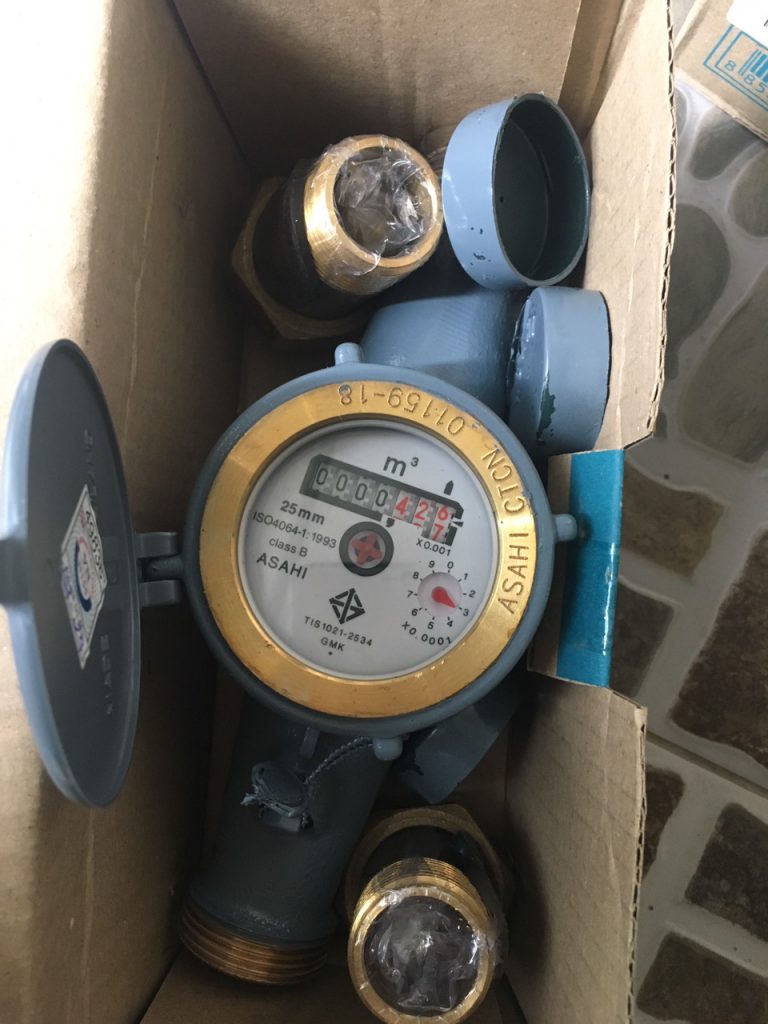 Đồng hồ nước lắp ren ASAHI DN25