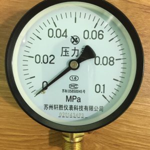 Đồng hồ áp suất vỏ thép mặt 100mm, 0.1mpa