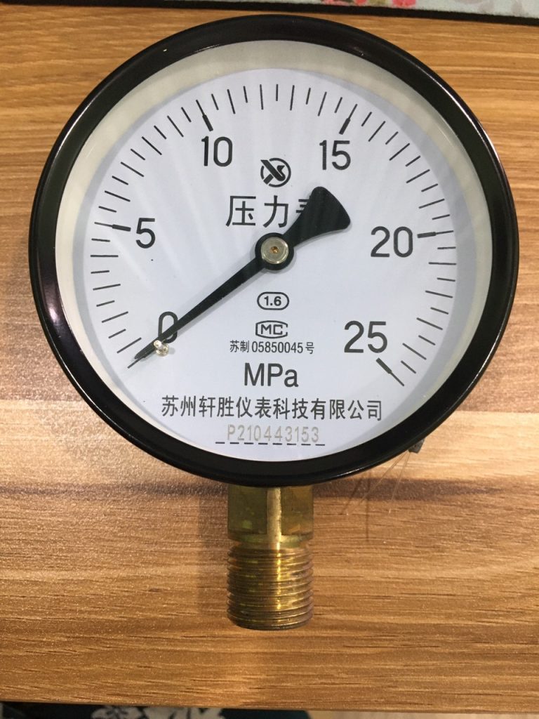 Đồng hồ áp suất 25MPA vỏ thép chân đồng ren M20